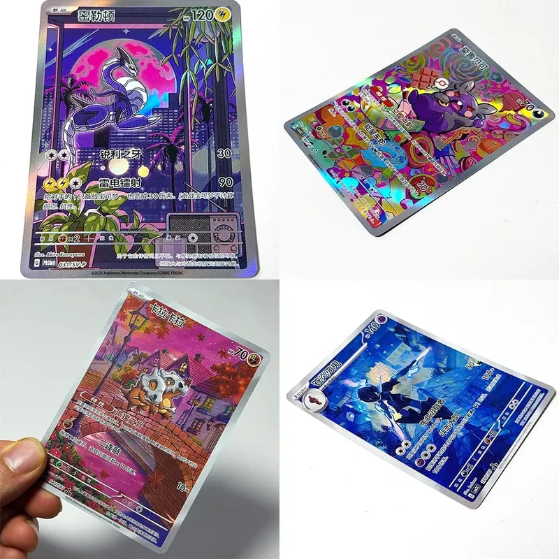 PKM Chinese Gem Pack Vol .3 PTCG Game Cards CBB3C Cubone Gengar Greavard Meowth Chandelure Mimikyu Mismagius Morpeko Ceruledge — image 6
