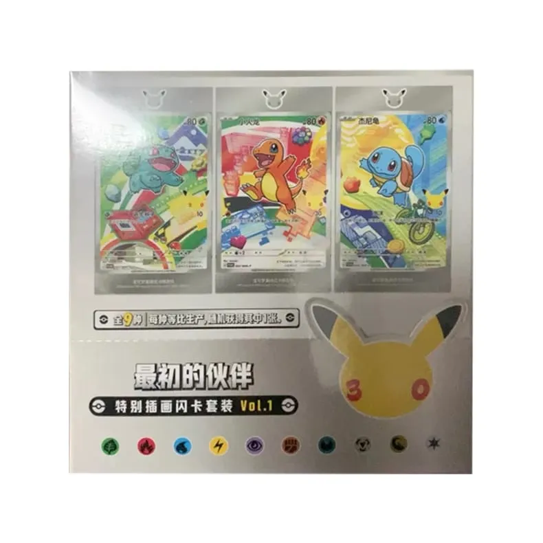 Hot 100% Official Pokemon 30th Anniversary Box Set Pinasimpleng Chinese PTCG Gem Pack Original Partners Special Illustration Card