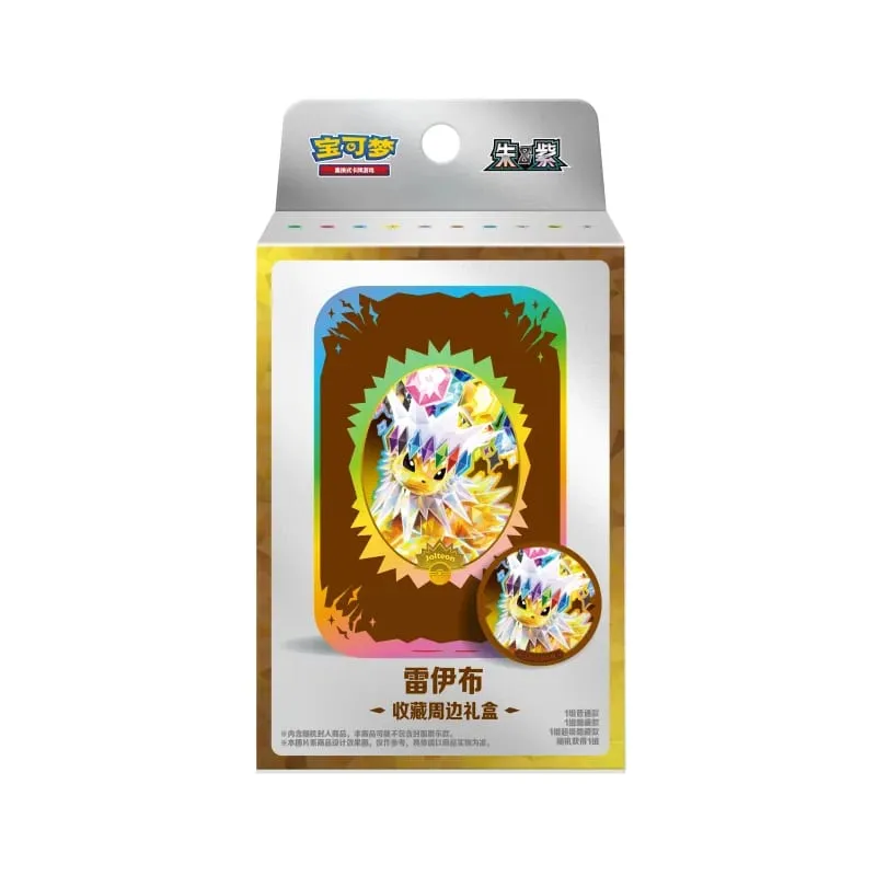 Mga Pokemon Card Tunay na Orihinal na Trading PTCG Anime Game Pinasimpleng Chinese Zhu&Purple Collection Nakapalibot na Gift Box Gift