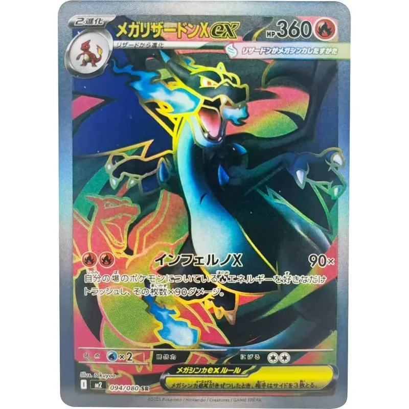 DIY Collection Cards Oricorio Self Made Single Card Classic Game Anime Card Gift Toy — image 8