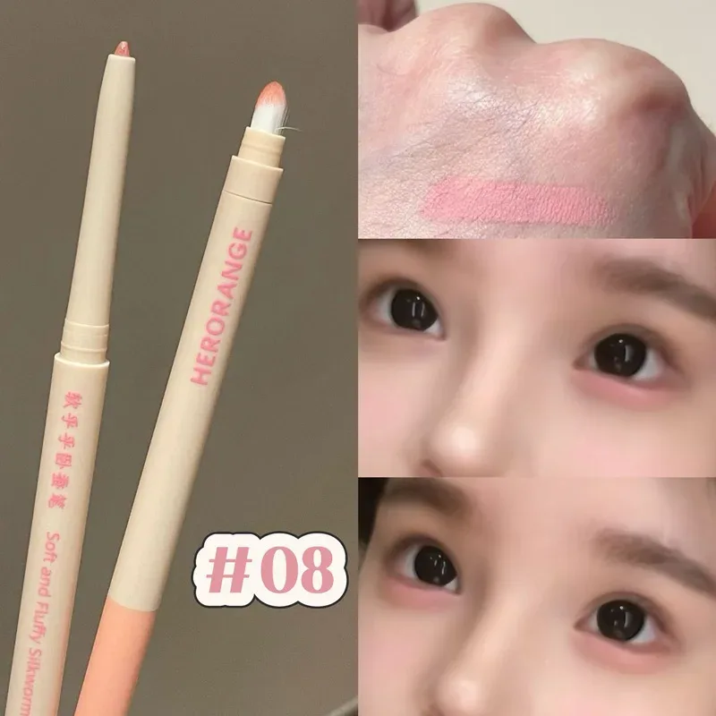 Herorange Soft Creamy Concealer Liner Waterproof Long Wear Multi Scene Eye Makeup — image 8