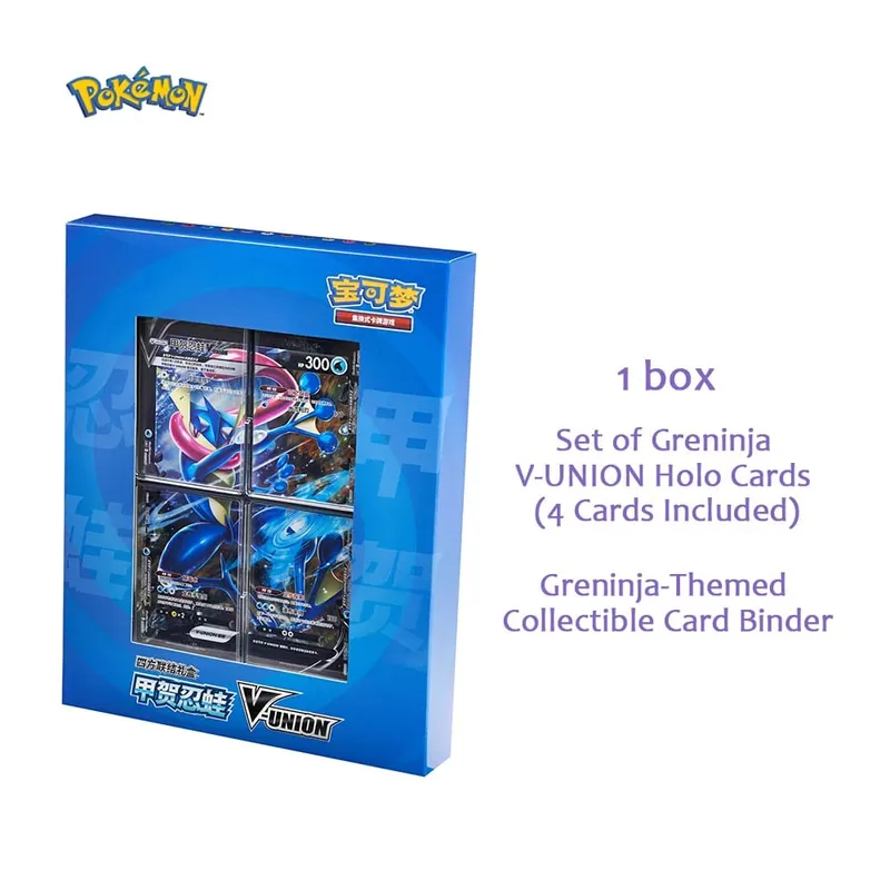 Original Pokémon TCG Card Quartet Coupling V-Union presentförpackning - Pikachu Mew-Two - 100 % autentiska samlarkort — image 5