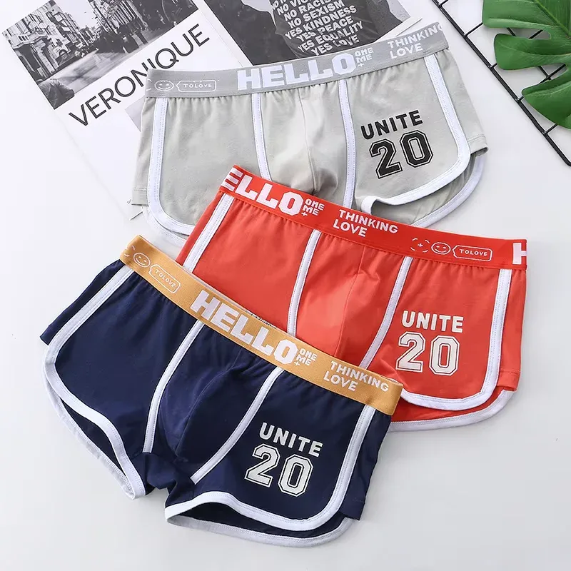 3pc Set E