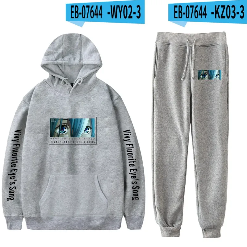 Harajuku Comfortable Vivy Fluorite Eye's Song Print Sweatshirt Sweatpants Hoodies+ Trousers Suit Boys/Girls 2 Piece Set Clothes