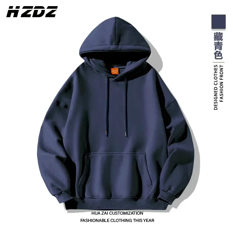 Men's solid color hooded sweatshirt available in multiple colors a casual and stylish street style hoodie — image 4