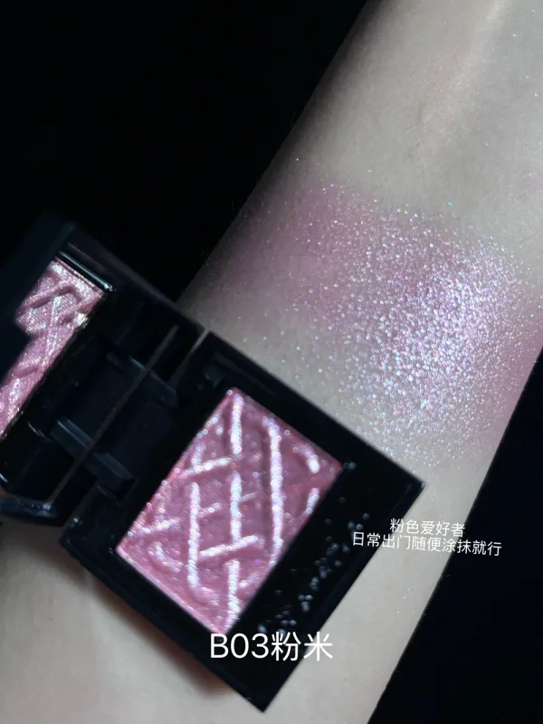 Coldnwild Monochrome Eye Shadow Glitter Fine Shimmer Purple White Blue Clear Sheer Satin Finish Eye Makeup
