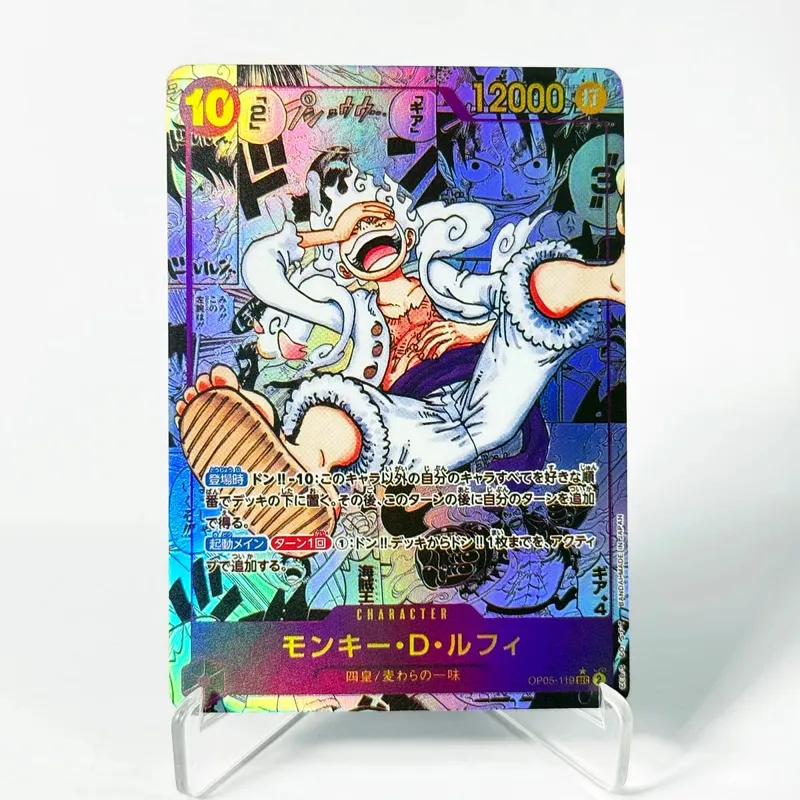 (EN/JP) ONE PIECE GAME Card Monkey D Luffy OP05-119 Manga SP Gold/Silver High Quality Textured Flagship Proxy Cards — image 9