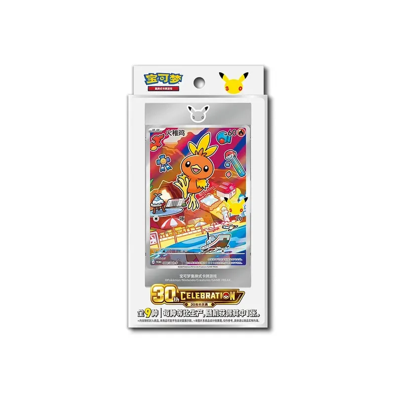 Hot 100% Official Pokemon 30th Anniversary Box Set Pinasimpleng Chinese PTCG Gem Pack Original Partners Special Illustration Card