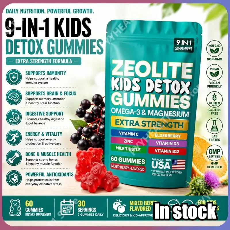 Zeolite Gummies 9-in-1 na may Zeolite Omega-3 Magnesium Elderberry Vitamin C Milk Thistle Vitamin D3 Zinc B12 60 Gummies — image 1