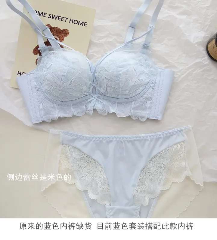 Thin Cup Full Lace Lingerie Set 32-38 AB French Wireless Bra Lift Anti Sag Push Up Design for Small Bust Sensual Ladies