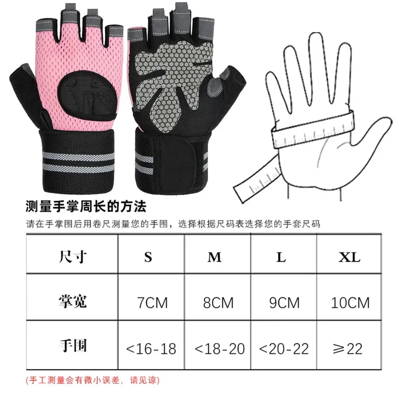 Anti Slip Shock Breathable Half Finger Gloves Breathable Cycling Gloves Fitness Gym Bodybuilding Crossfit Exercise Sports Gloves — image 6