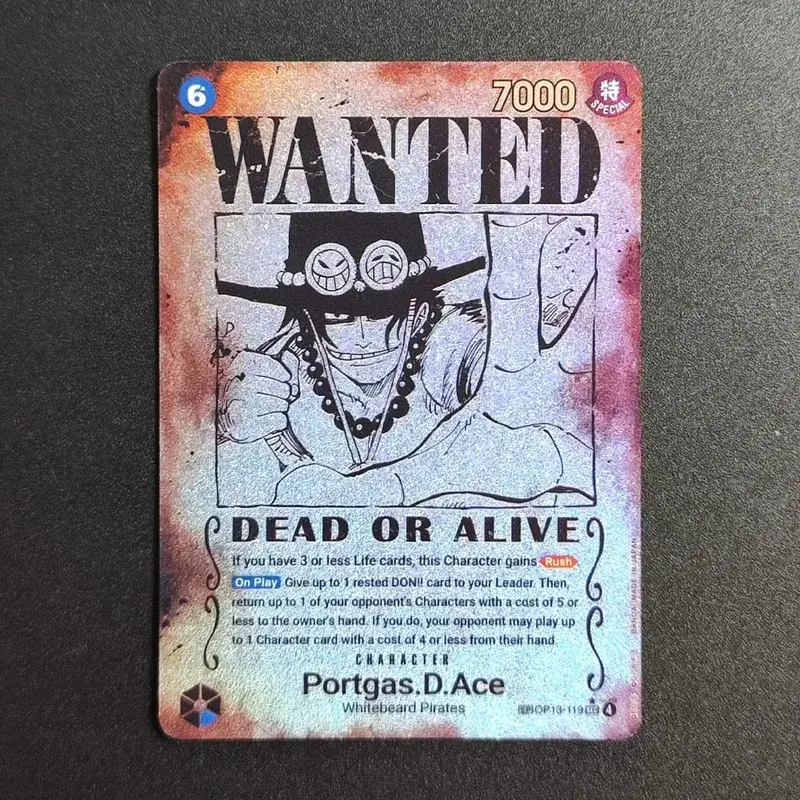 Proxy ONE PIECE CARD Luffy Shanks ACE Roger Teach Kaido Character Card Wanted Alternate Art English Collection Anime Cards — image 2