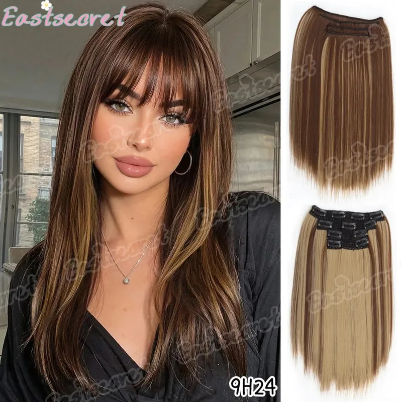 4pcs 14Inch Synthetic Clip-in Hair Extension Short Straight Soft Invisible Brown Blonde Hairpiece for Women