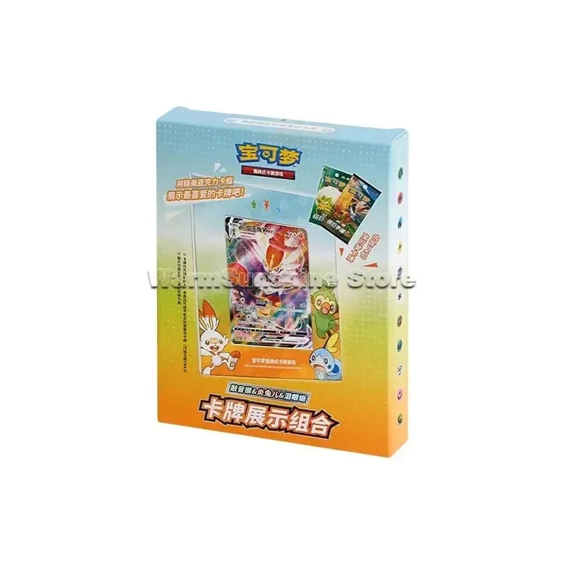 Poke Ball Master Balls Kotak Hadiah Bola Premium Kad Pokemon PTCG Ringkas Cina Pek Asli Mainan Krismas Hari Lahir Kanak-kanak — image 21