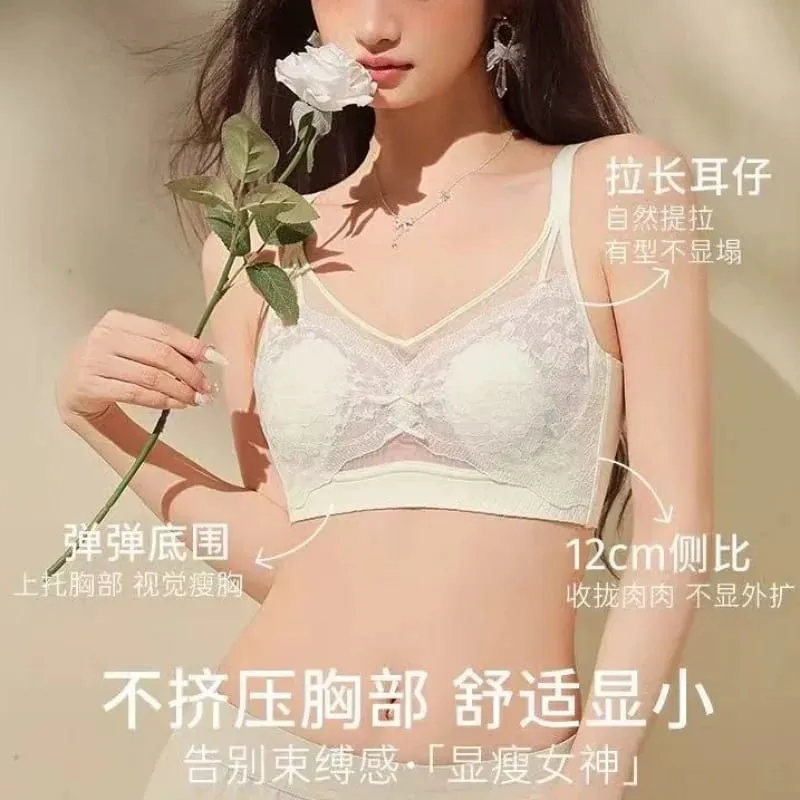 Women's lingerie for large busts minimizes appearance provides support and gathers side breasts summer thin French lace comfo