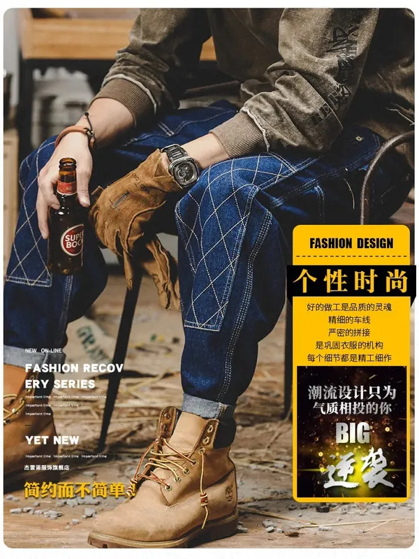 American Retro Work Jeans Men's Autumn Fashion Loose Open Thread Double Knee Thickened Wooden Straight Leg Denim Pants — image 9