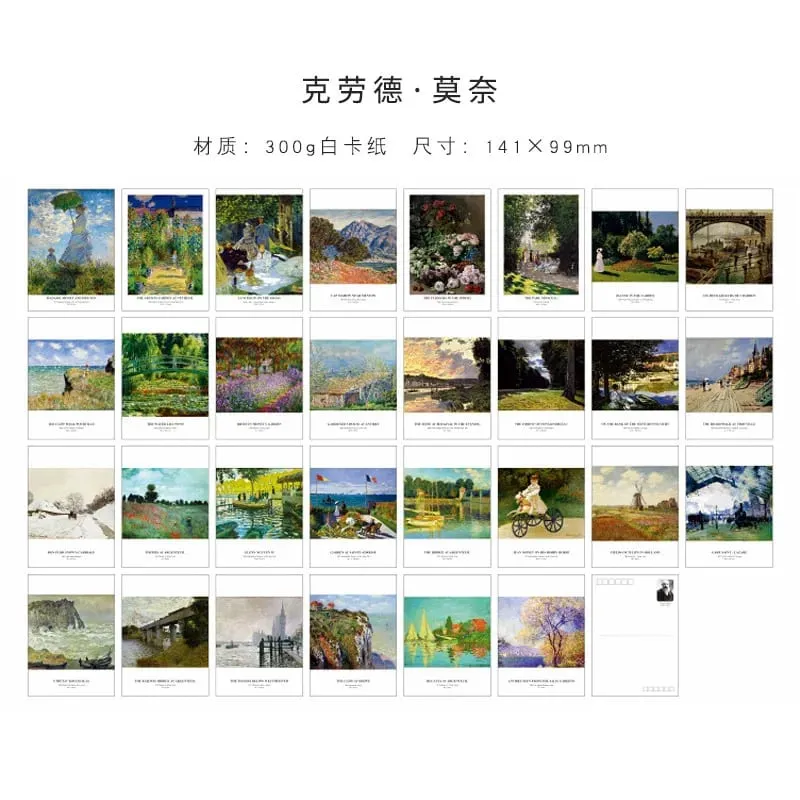 Chaoyu 30 Van Gogh Oil Painting Postcards High-End Vintage Artistic Wall Decoration Cards Ins Birthday Gift — image 9
