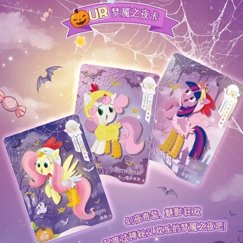 Genuine My Little Pony Series Cards Rarity Twilight Sparkle Game Collectible Cards Anime Merchandise Holiday Gifts — image 6