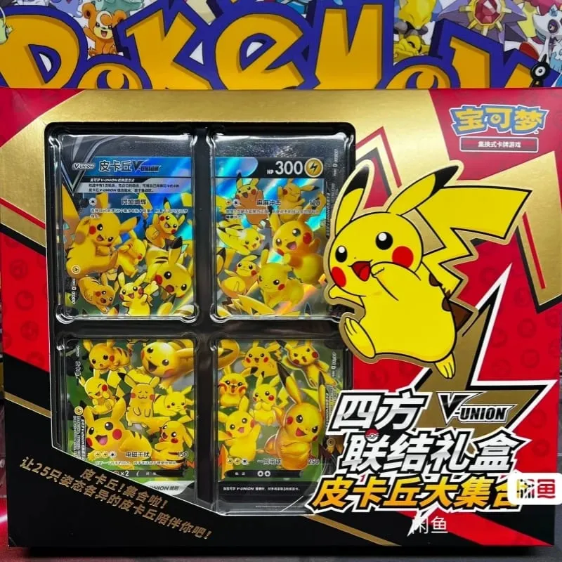 Dalam Stok Asli 100% Pokemon Ptcg Kad Kuartet Gandingan V-Union Kotak Hadiah Pikachu Big Gather Moru Baker Mew-Two Ptcg