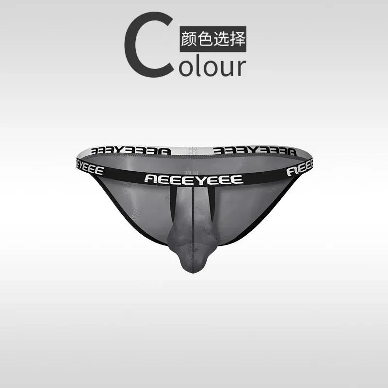 Sexy Mens Underwear Ice Silk U Convex Men Briefs Slit Thin Breathable Transparent Man Panties Low Waist Slip Homme Трусы Мужские
