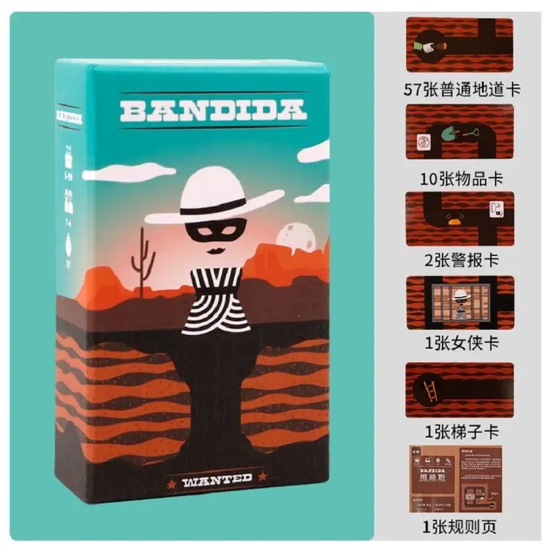 Bandido Bandida Kooperatif Bulmaca Kart Oyunu 1-4 Oyunculu Prison Break Strateji Masa Oyunu Aile Partisi Seyahat Masa Oyunu — image 2
