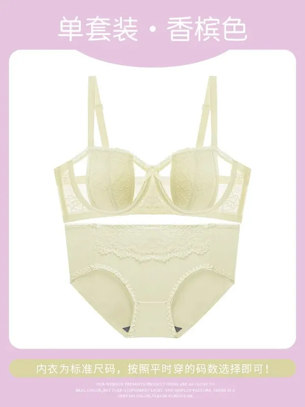 Big Bust Minimizer Bra Set 32‑38 AB Thin Lace Soft Underwire Anti‑Sagging Strapless Optional Sexy Ladies Brassiere Lingerie Kit — image 9