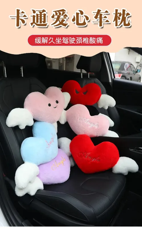 28x58cm 2Pcs Cute Heart‑Shaped Car Headrest Pillow With Angel Wings Soft Plush Auto Neck Support Cushion Car Seat Head Pillow