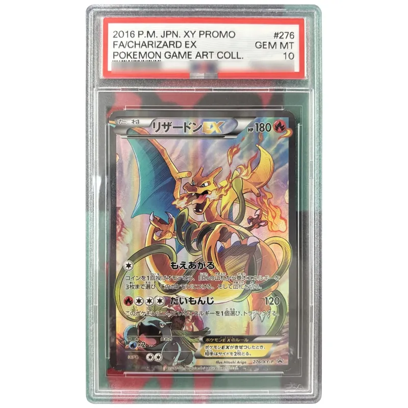 Diy Lugia Charizard Giratina 10Points Rating Card Magikarp Mew Latios Copy Version Game Anime Collection Cards Gift Toy — image 12