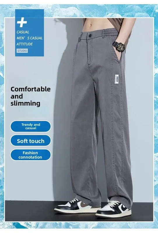 Men's Summer Thin Lyocell Jeans Ice Silk Drape Wide-Leg Pants Loose Straight-Leg Elastic Ultra-Thin Trousers Sizes M-5XL