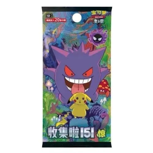 Pokémon Original Card 151 Series Vol.3 PTCG Official Genuine Supplement Package Animation Collection Card Table Game Toy Gift