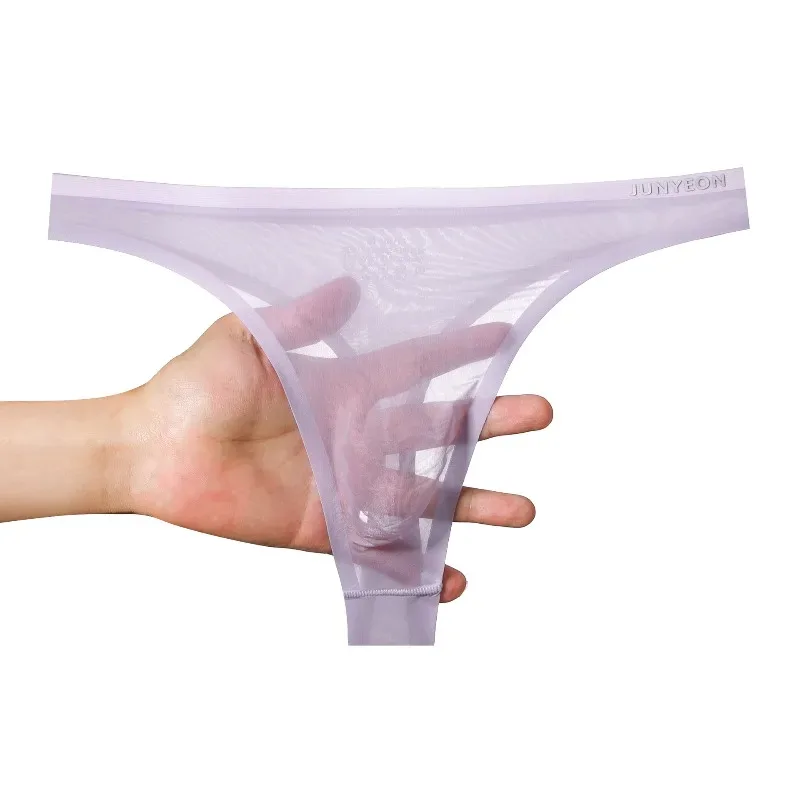 Men's Ice Silk Underwear Summer Ultra-Thin Nude Feel Breathable Seamless Sexy Transparent Underpants Pouch Lingerie Bikini Slip