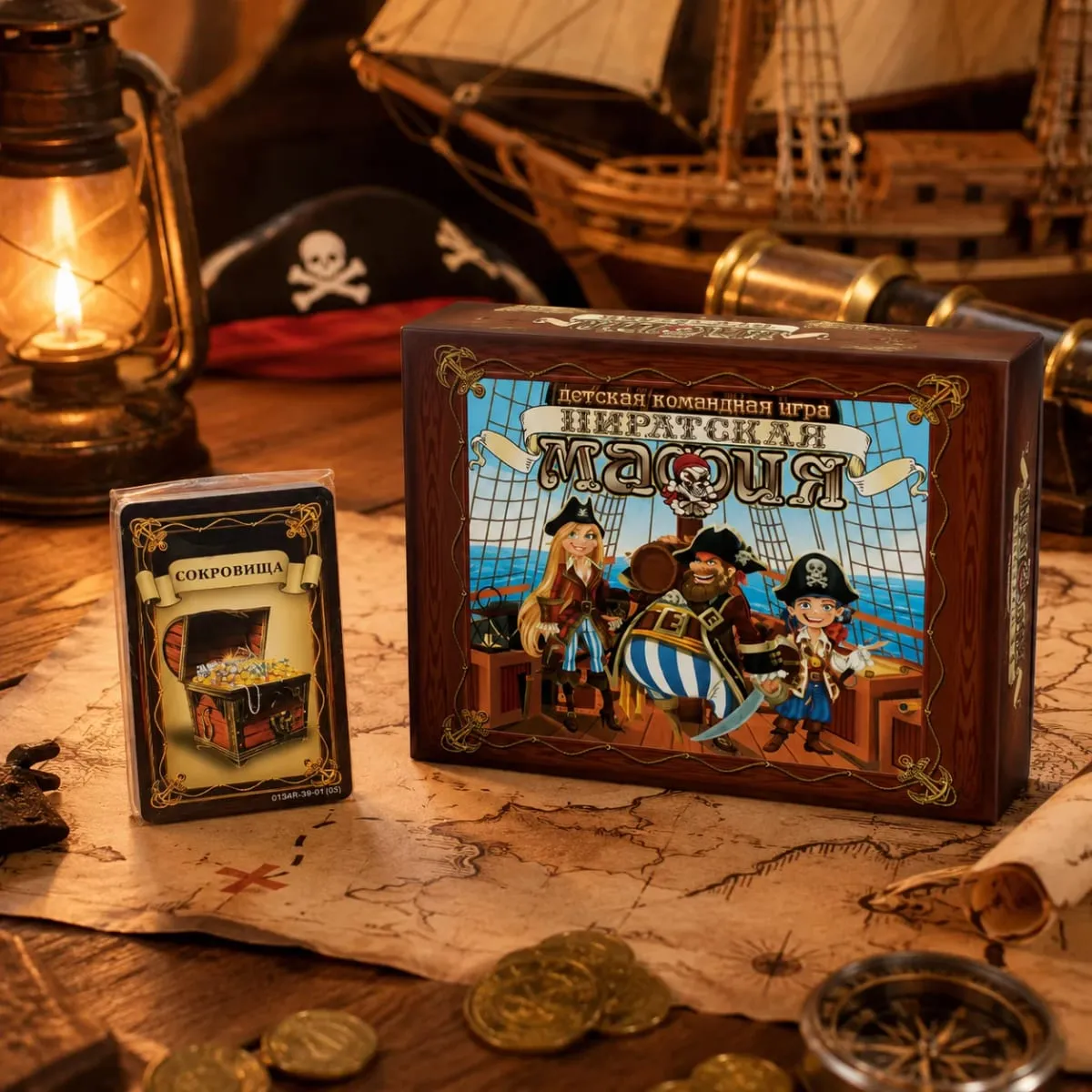 Pirate Mafia Kids Team Card Board Game Adventure Social Deduction Roleplay Strategy Family Party Russian Version — image 6