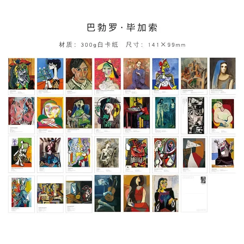 Chaoyu 30 Van Gogh Oil Painting Postcards High-End Vintage Artistic Wall Decoration Cards Ins Birthday Gift — image 13