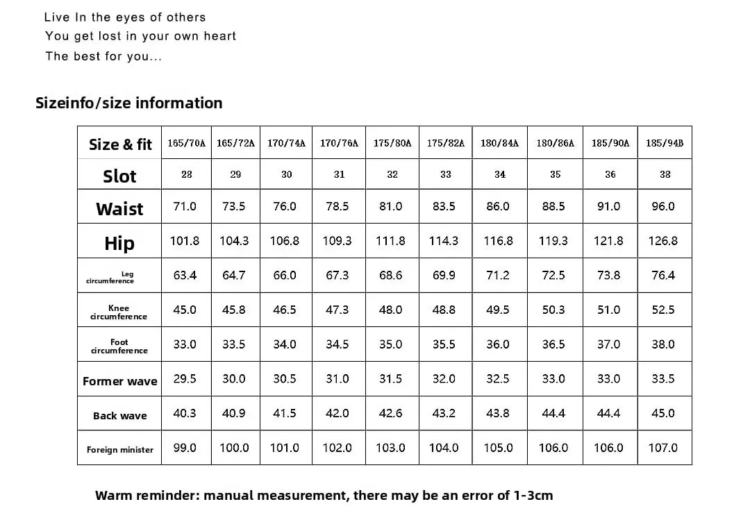 American high-end retro printed design jeans men's 2025 autumn new cool and loose straight leg long pants