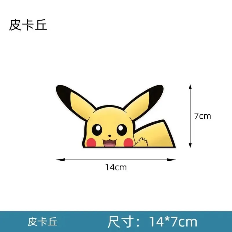 20 stile Pokemon bilklistermærker Anime figur Pikachu Gengar Eevee Charmander Sød tegneseriedukke Kreativt klistermærke Fødselsdagsgaver