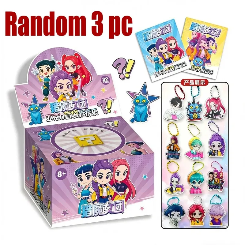 32 paket kör çanta akrilik anahtarlık gizem kapmak çanta okul sırt çantası için Anime çocuklar hediye Collectibl
