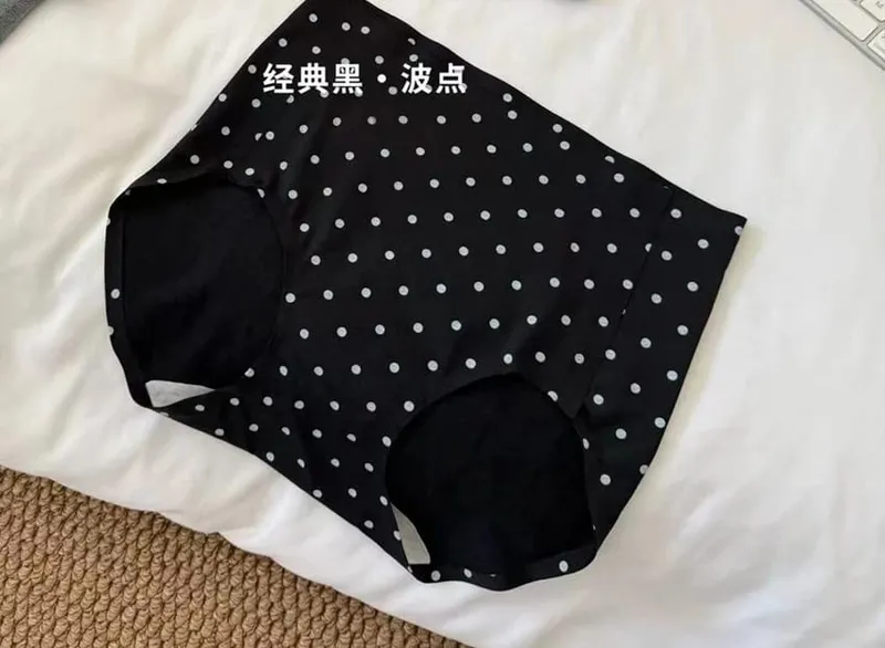 American Retro Polka Dot Lingerie Set Seamless Deep V Bra Wireless Jelly Soft Support Anti Sagging Sexy Comfort Women MOYISU Bra — image 14