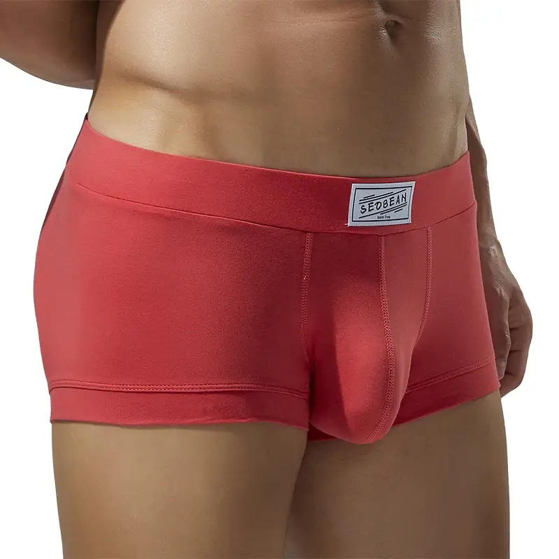 Men's solid color flat underwear, comfortable and breathable, high elasticity flat cut shorts