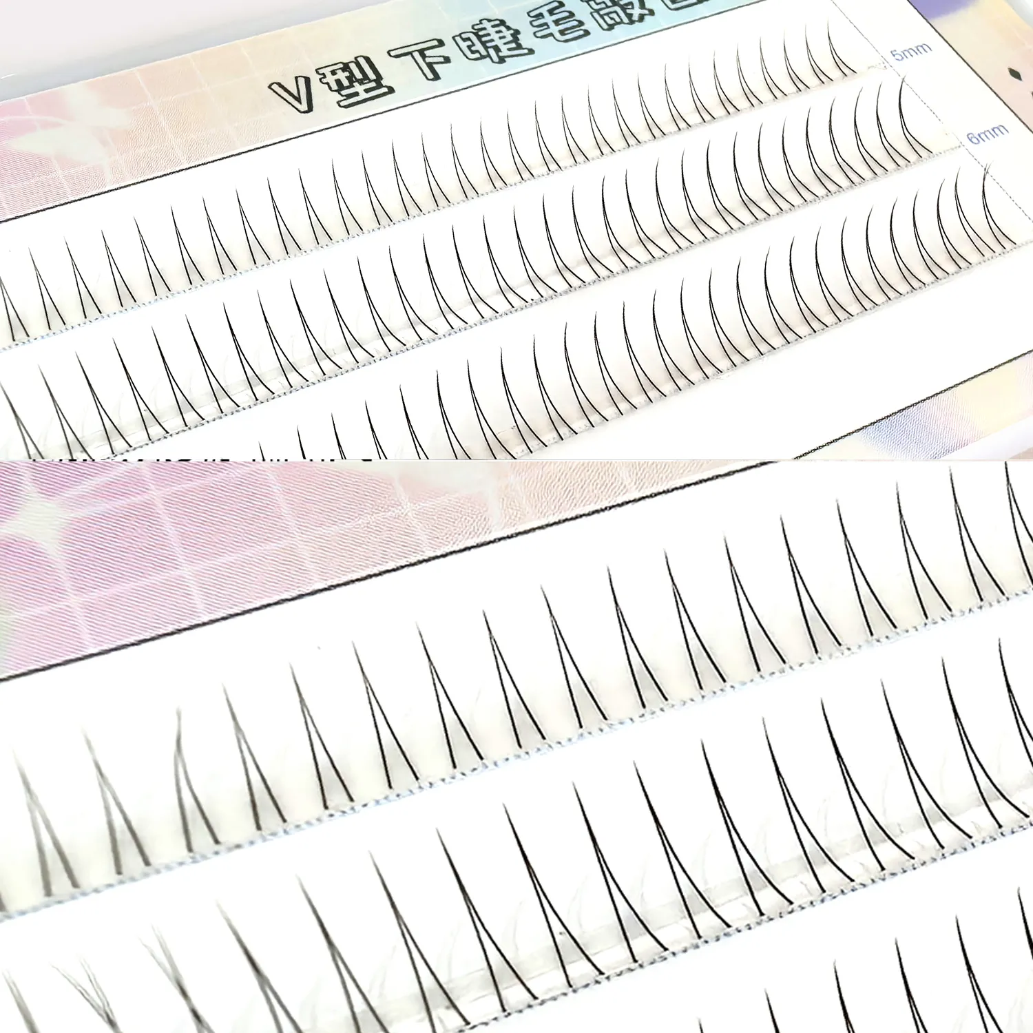 C Curl V Shape Black Under Eyelashes Natural Soft Manga Comic Eye Lashes Korean Style Bottom Lashes Eyelash Clusters Bunches