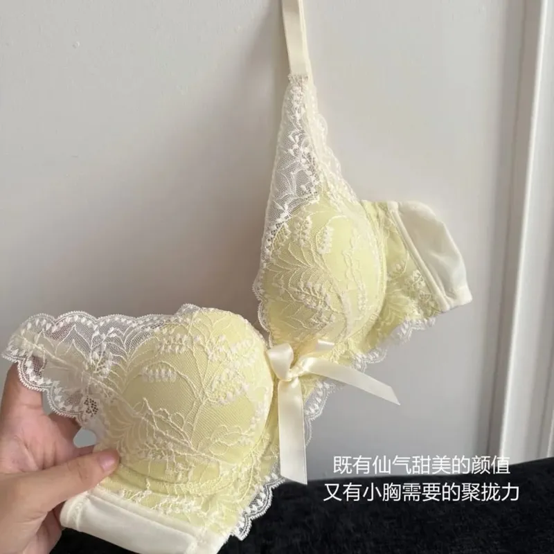 Hot New Wireless Push Up Bra Set Women Small Bust Gather Side Support Anti Sag Sexy Soft Daily Wear Lingerie 32‑38ABC