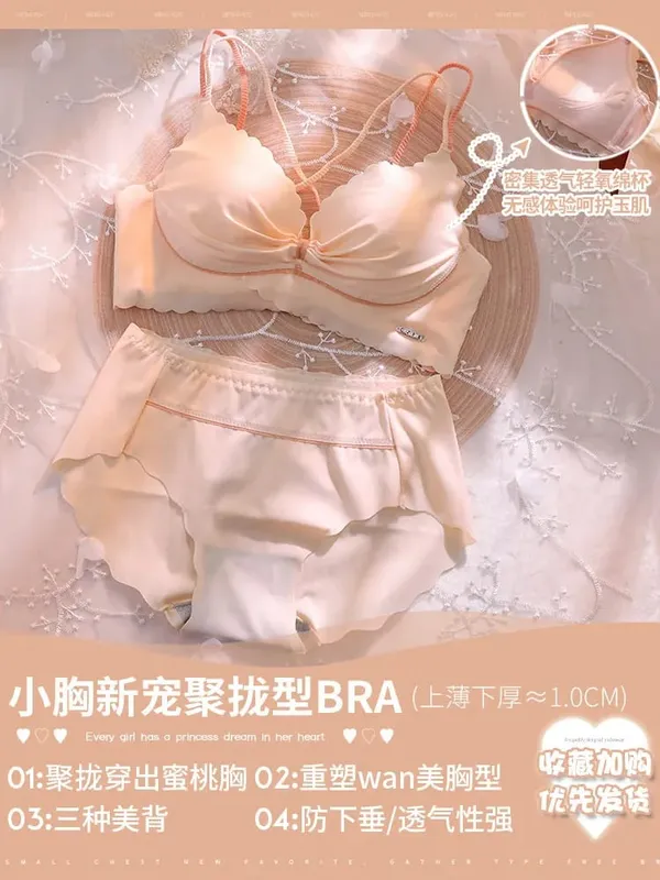 Hot Sale Best Seller Sexy Girls Bralette Set Thin Cup Gathering Wireless Seamless Anti-auxiliary Breast Lingerie For Dating S-XL — image 17