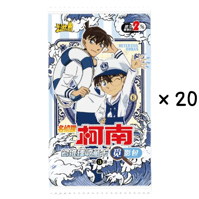 Genuine Detective Conan Card Name Reasoning Reveal Package Halloween Theme Kuroba Kaito Anime Collection Cards Toys Gifts