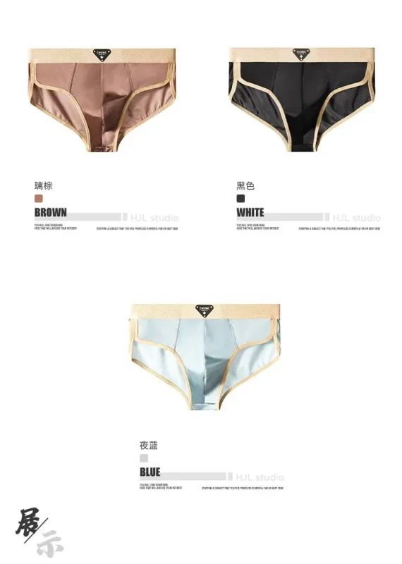 1/3PCS Men's Briefs Ice Silk Satin-like Briefs Men's Underpants Summer Breathable Quick Drying Panties Sexy U Pouch Underwear