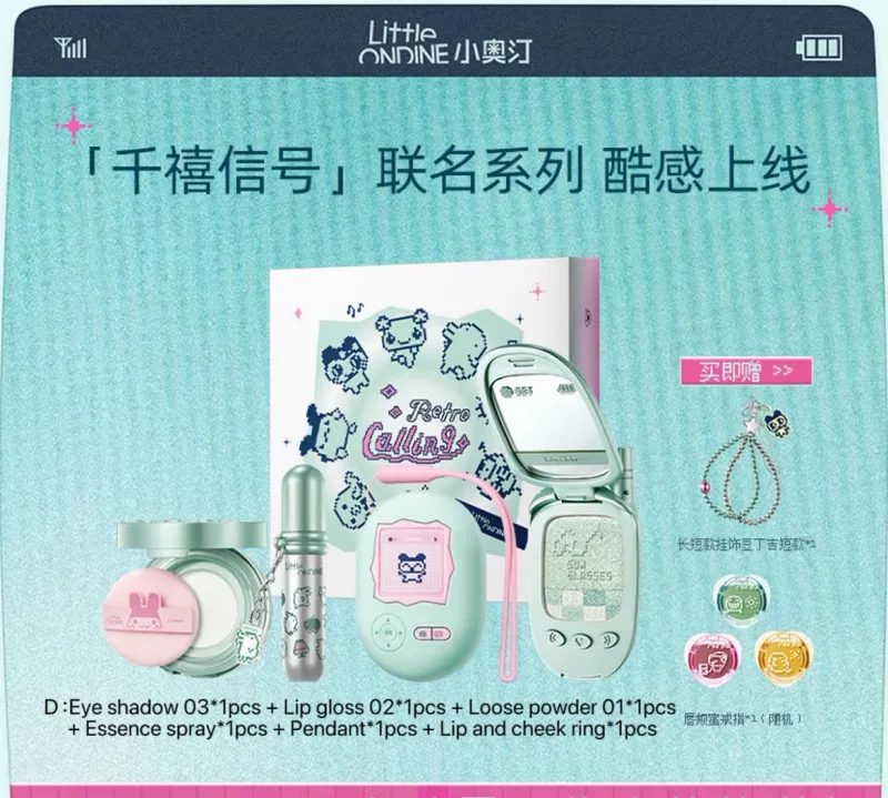 Makeup Set Eyeshadow Eye Makeup Multi-Use Face Palette Blush Highlighter in One Complete Face Makeup Kit