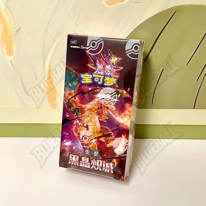 原創寶可夢猩紅紫羅蘭寶石包第 6 卷薄盒 TCG 收藏對戰集換卡簡體中文版玩具禮物