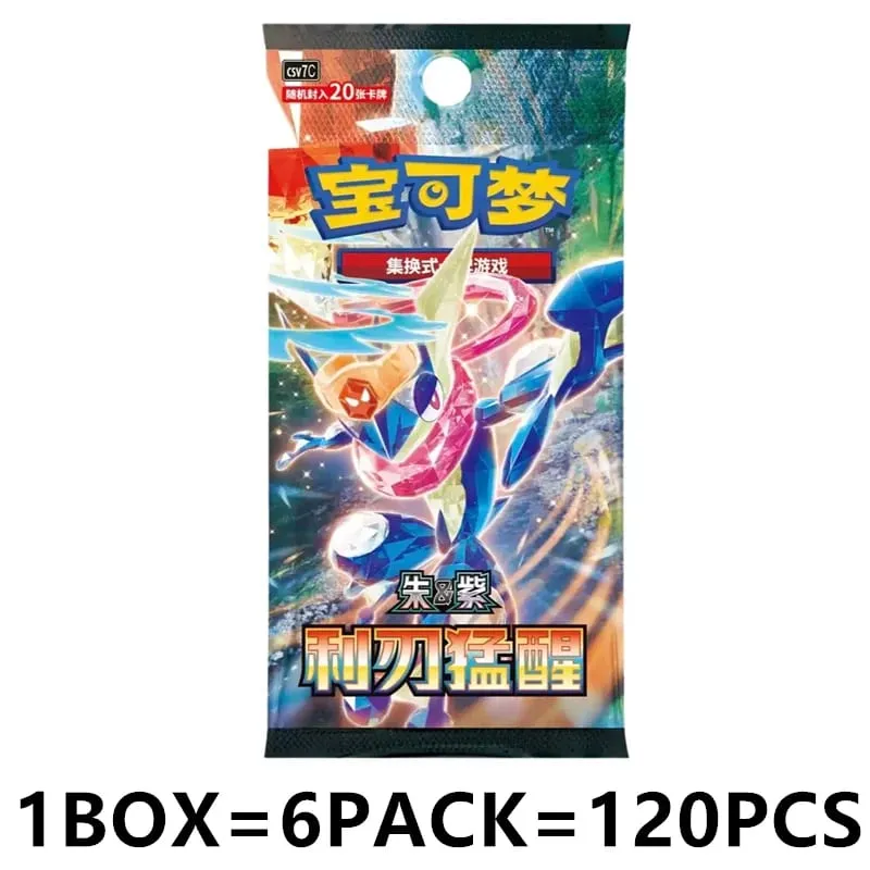 Pokémon Original Card 151 Series Vol.3 PTCG Official Genuine Supplement Package Animation Collection Card Table Game Toy Gift
