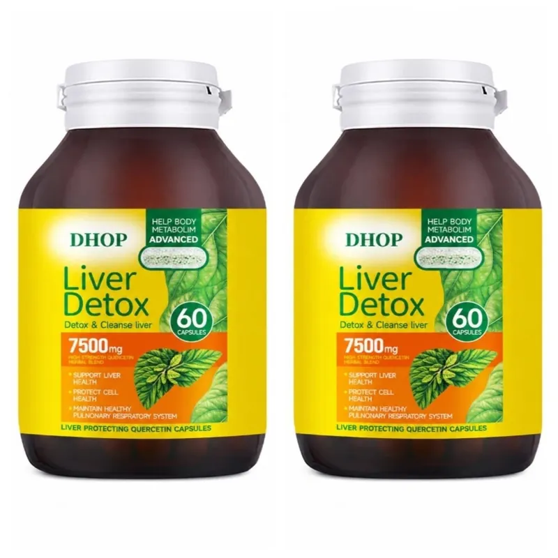 Quercetin Capsules 60 Count with Curcumin and Milk Thistle Extract Support Liver Detoxification and Maintain Respiratory Health