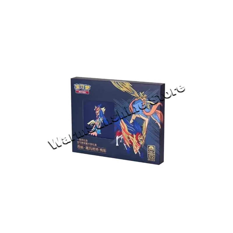 Poke Ball Master Balls Kotak Hadiah Bola Premium Kad Pokemon PTCG Ringkas Cina Pek Asli Mainan Krismas Hari Lahir Kanak-kanak — image 38