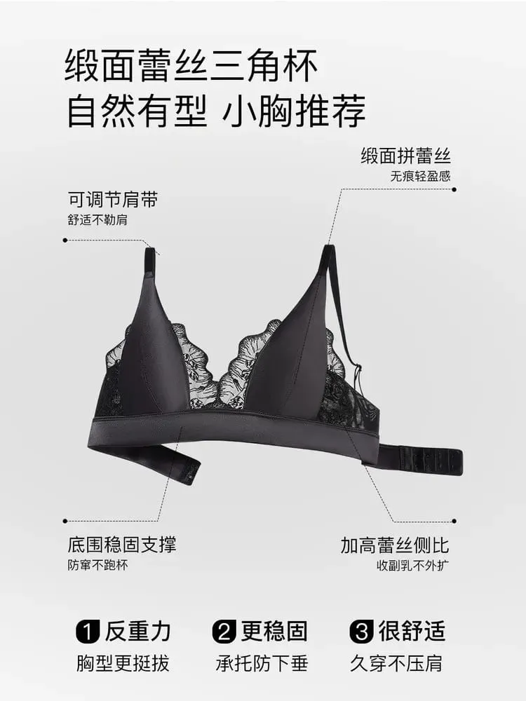 低調法式內衣無鋼圈奢華緞面胸罩適合小胸夏季薄罩蕾絲胸罩優雅舒適 MOYISU S-XL AB