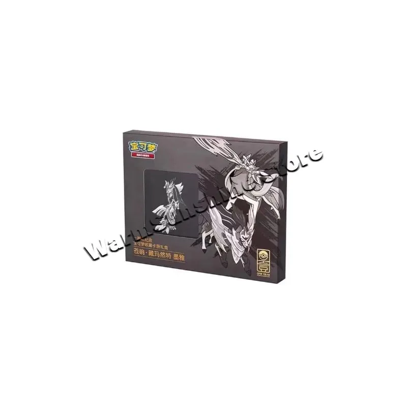 Poke Ball Master Balls Kotak Hadiah Bola Premium Kad Pokemon PTCG Ringkas Cina Pek Asli Mainan Krismas Hari Lahir Kanak-kanak — image 7